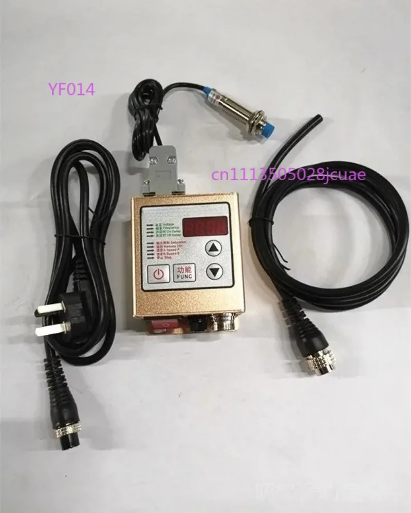 Digital Vibration Feeding Controller SDVC20-S AC220V Pressure Regulating Vibration Plate Controller Material Full Stop