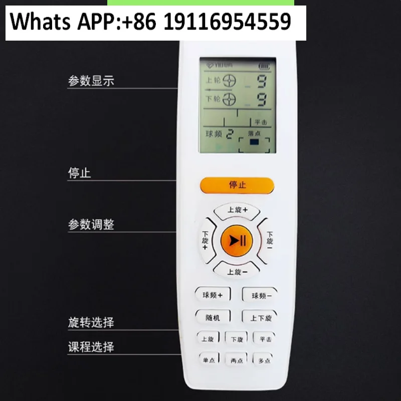 Table Tennis Tee X1… - image