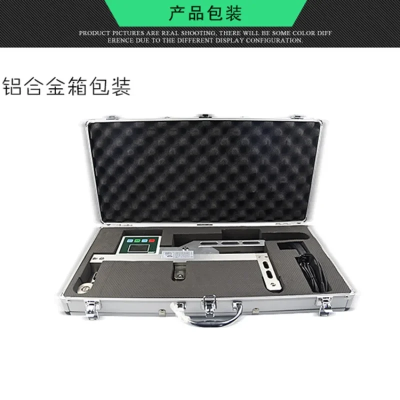 High-speed rail tension meter-A-5000G