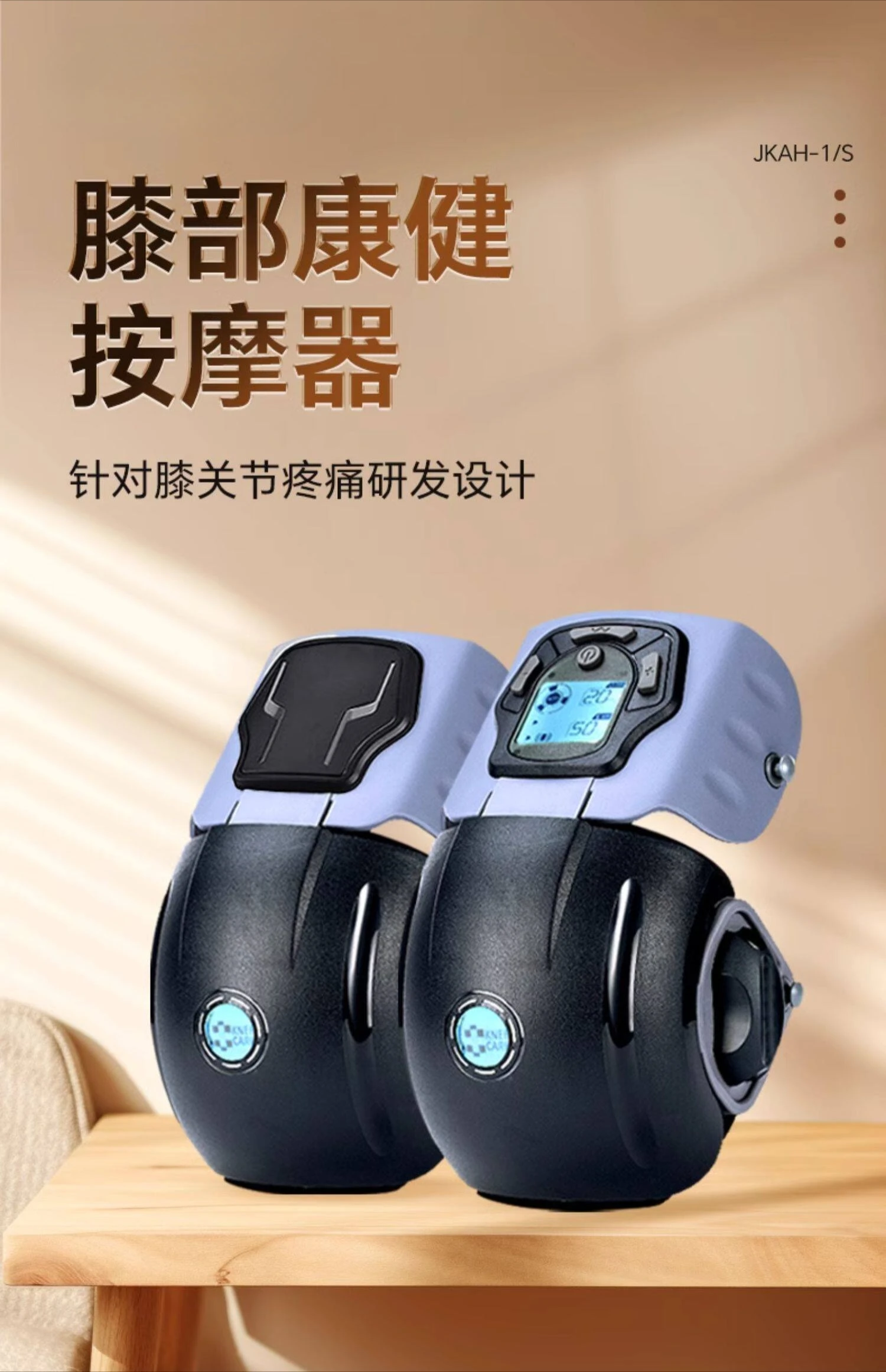 Yishen Knee Massager Hot Compress Knee Joint Pain Knee Pad Leg Pain Artifact