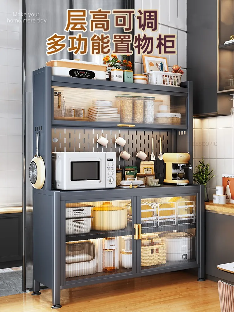 Kitchen Storage Rack Dining Side Locker Floor Multi-Layer Oven Microwave Pot Electrical Multi-Function Storage Cabinet Cabinet