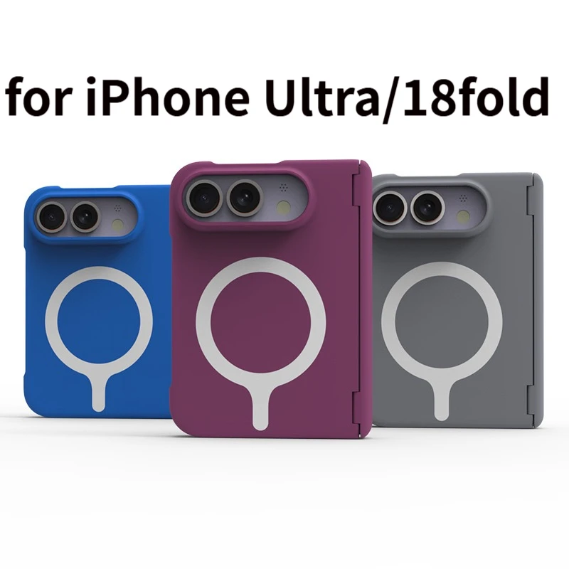 Ultra-thin skin-friendly magnetic hinge case for iPhone Duo, For MagSafe wireless charging case for iPhone Ultra.