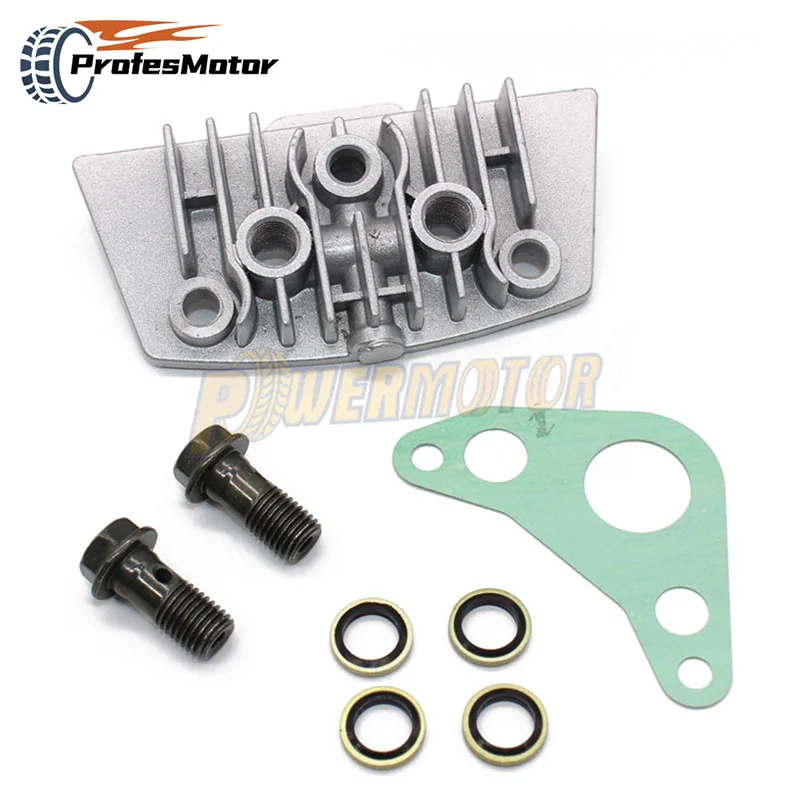 Алюминиевый радиатор Professor Motor для мотоциклов, универсальный горизонтальный двигатель