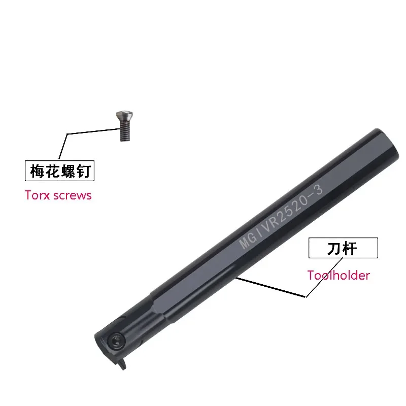 1 Máy Tính CNC Khe Cắm Dao Toolholder MGIVR/L/2016/2520/2925 Nội Bộ Cắt Bên Trong Rãnh Trận Động Đất Chống Dụng Cụ giá Đỡ Dụng Cụ Thanh