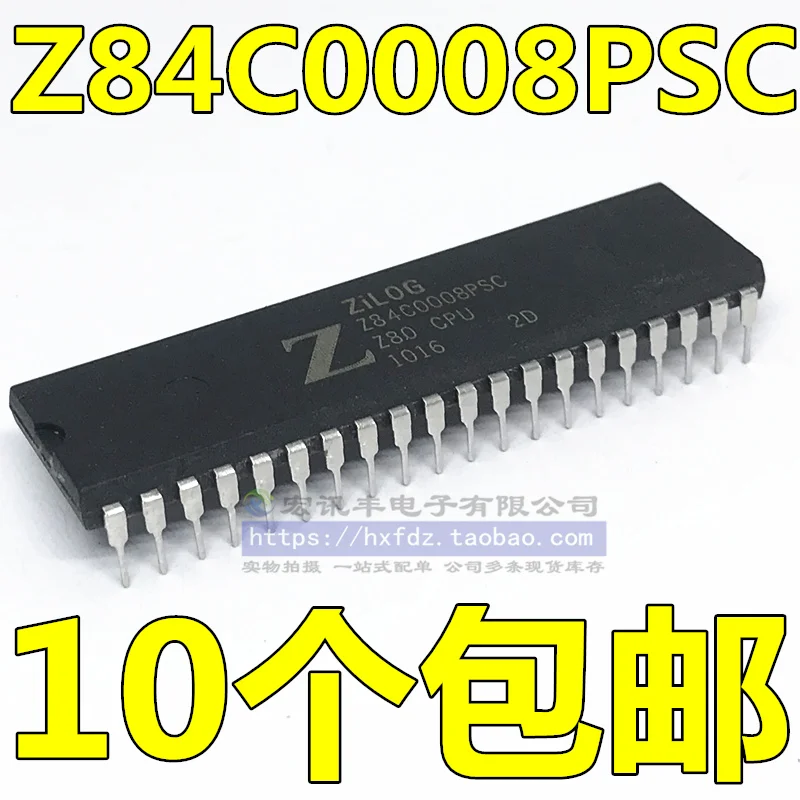 

Z84C0008PEC Z80CPU DIP-40 10 шт.