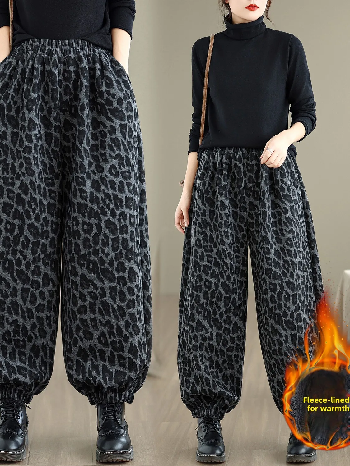 

Korean Brand plus Size Leopard Print Lantern Pants Women's Thiened Warm High Waist Wide Leg Harlan Pants Casual Sle