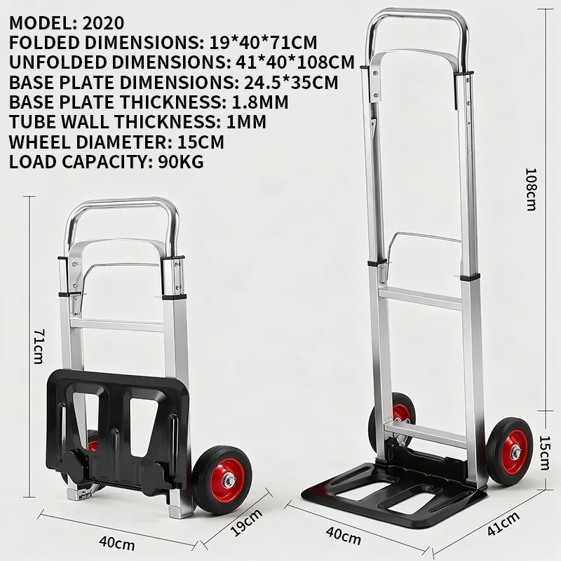 Multifunctional Hand Cart Portable, Foldable, and Telescoping Flatbed Hand Cart Logistics and Warehouse Luggage/Parcel Transport