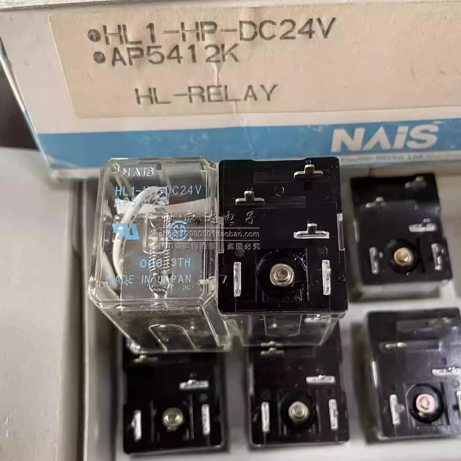 (1ชิ้น) HL1-HP-DC24V AP5412K รีเลย์5ฟุตต้นฉบับใหม่