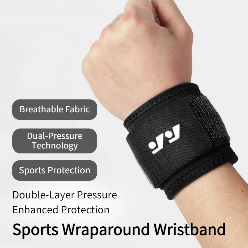 

Sports Wrist Support Fitness Protective Stabilizing Bandage Wrist Guard Basketball Badminton Volleyball Compression Wristband