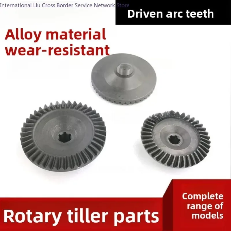Micro Tiller Chassis Tooth Box Gearbox Driven Bevel Gear Travel Box Gear for 186 135 6.3C 1WG6.3-135FC-Z