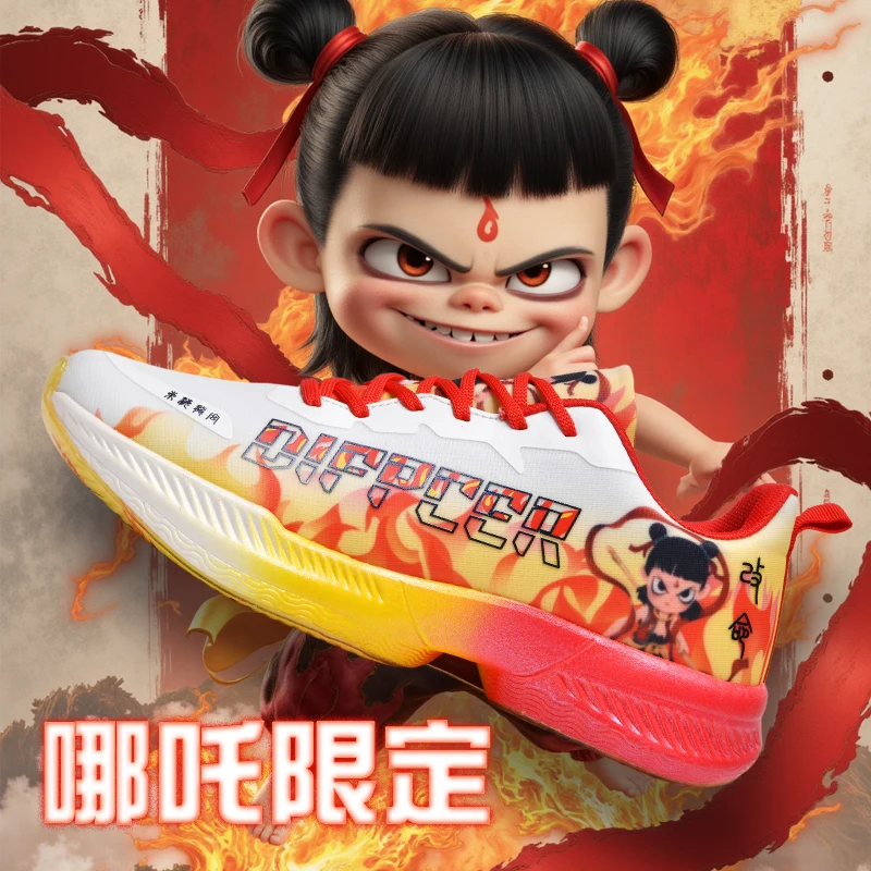 

Men's Shoes Breathable All-match Mesh Shoes Casual Sports Trendy Shoes Men's All-match Wear-resistant Running Shoes for Men