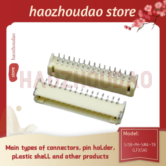 

10pcs Supply S15B-PH-SM4-TB(LF)(SN) connector pin holder is in stock