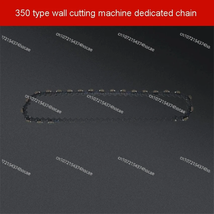 Chainsaw LT350/LT480 Electric Saw Machine Spare Parts Chainsaw Wall Cutting Machine Dedicated Chain