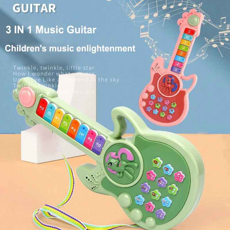 Nuevo Botón de guitarra eléctrica de tres modos para niños, juguete de dibujos animados, Piano, juguete educativo de educación temprana para niños, instrumento Musical