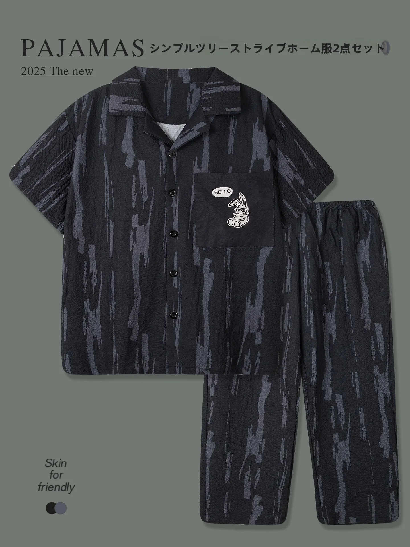 メンズ夏のパジャマ純綿薄い半袖長ズボンホーム服セット漫画十代の学生カジュアルルーズフィット