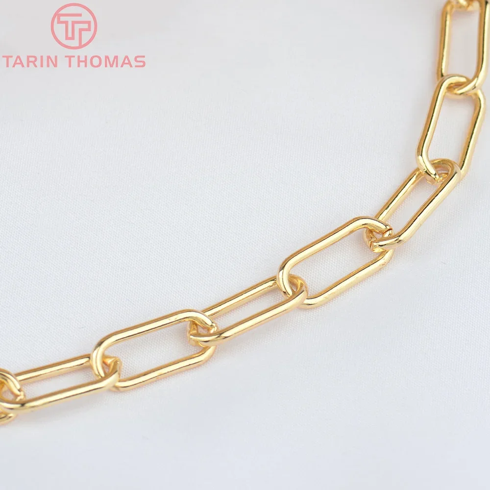 (4623) 1 metro cadena Link7.5x16.5MM 24K Color oro latón collar cadenas pulsera cadenas calidad Diy joyería hallazgos Accesorios