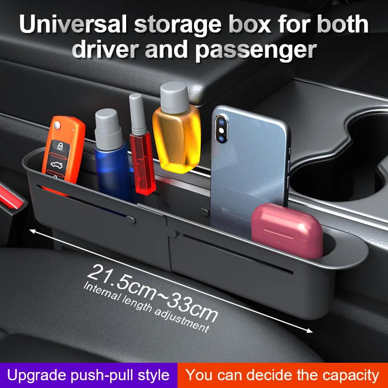 Car seat gap storage box, car cup holder storage box, push-pull bracket storage rack, leak proof strip