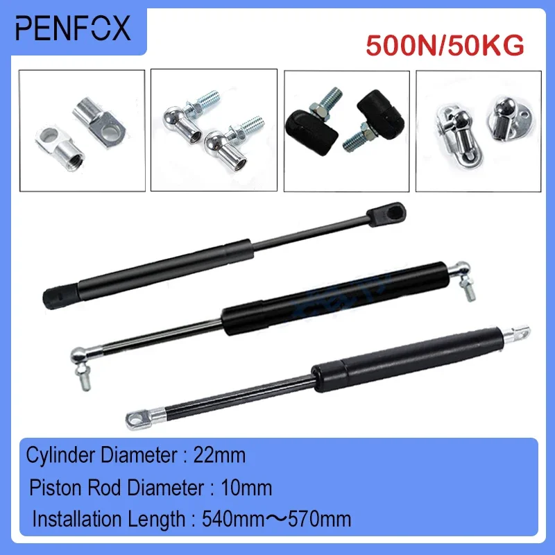 

1 PC 540mm-570mm 50kgs/500N Car Gas Spring Universal Strut Bars Shock Absorber Hydraulic Lift Support Strut Bar RV Bed Machine