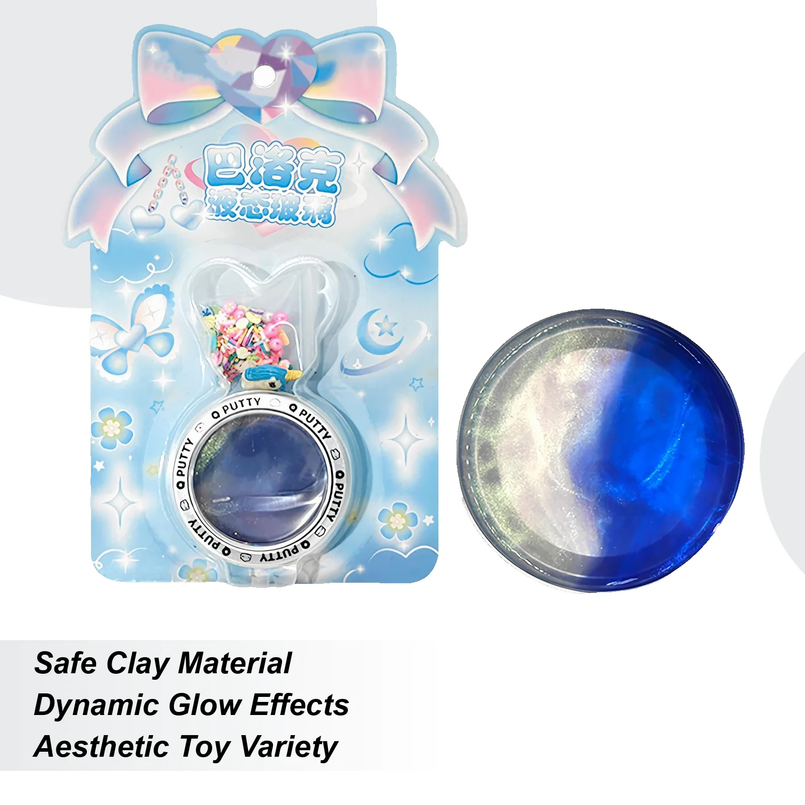 

Эластичная игрушка, эластичная игрушка, жидкая глина, растягивающийся гаджет, карманный размер, успокаивающий компаньон для взрослых, подростков, детей, мальчиков и девочек, общежитие