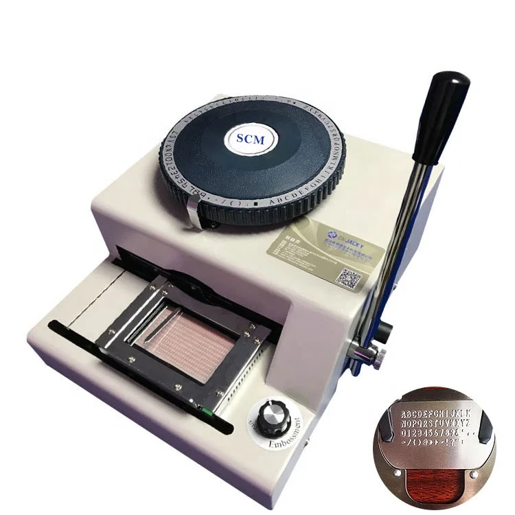 

SC-5000 Small Manual Dog Tag Aluminum Plate Embosser Machine