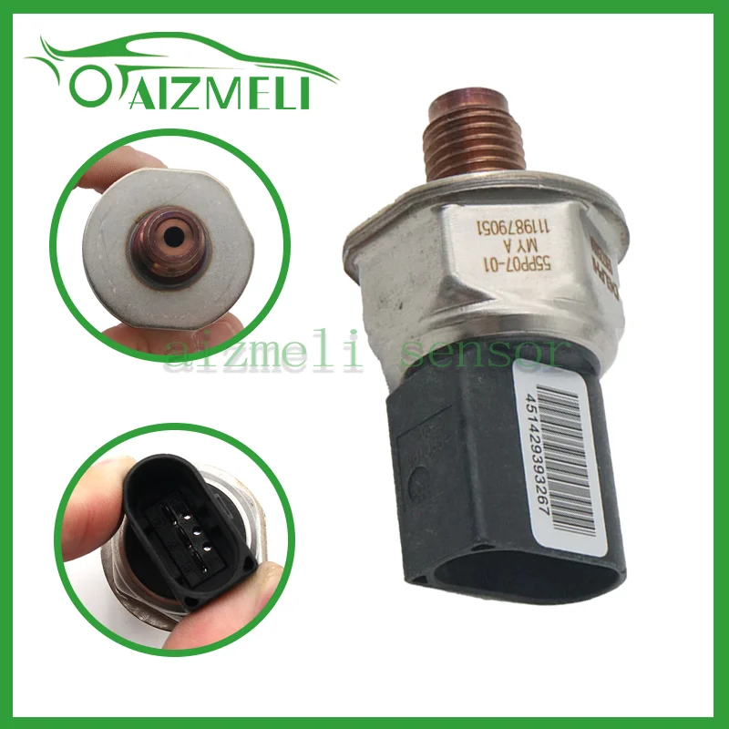 Fuel Rail Pressure …