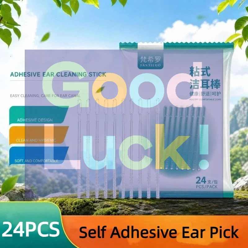 【WA】24Pcs Silicone Reusable Ear Swabs Soft Ear Cleaner Sticky Ear Swabs Sticky Earwax Remover Stick Adults