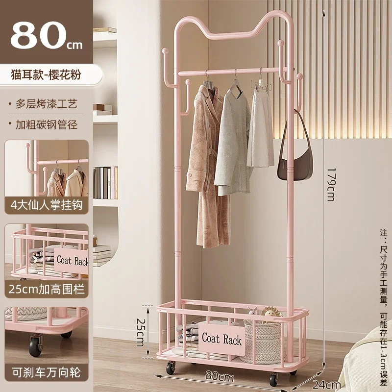 Modern Minimalist Coat Racks Indoorgarment Luxury Nordic Standing Coat Racks Display Cheap Floor Metal Perchero Salon Furniture