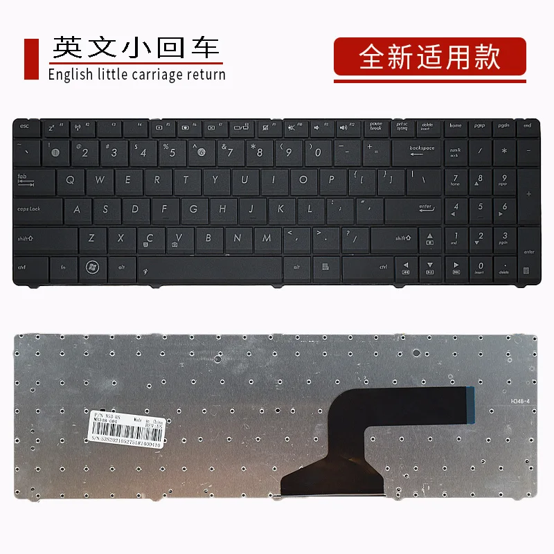 For Asus X55V X55VD N73S N73J P53S X53S X75V B53J U50 keyboard U53