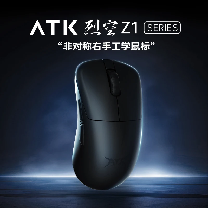 ATK Z1 Pro Max Ultra PAW3950 Wireless Gaming Mouse Customized Foot Ultra Smart Speed Wireless 8k Polling Rate 0.39ms Low Latency