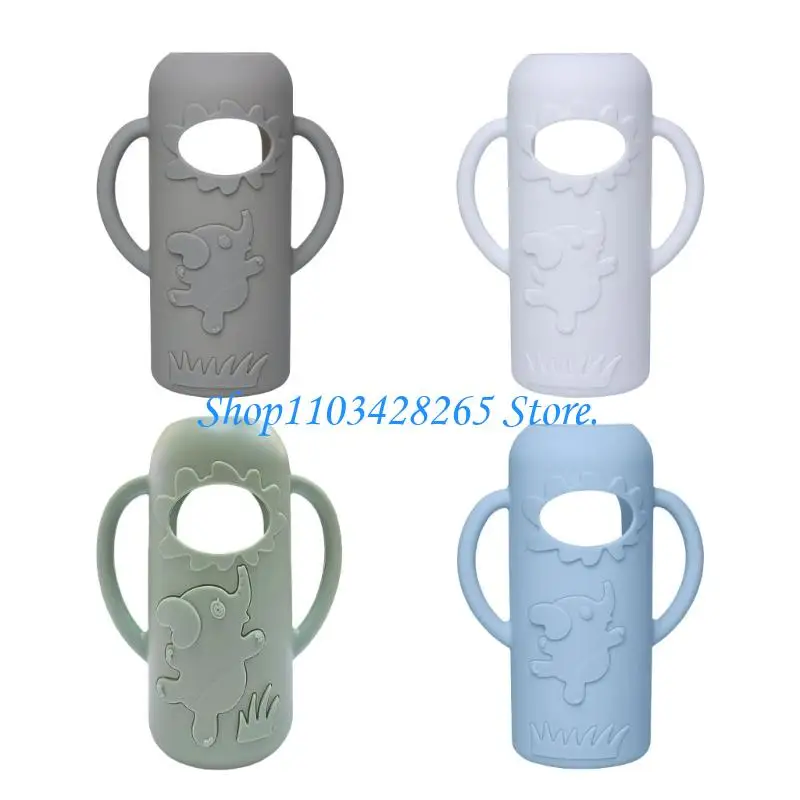 

4pcs Силиконовый защитный чехол для доктора Брауна 120/250 мл, кормления, кормления G2TE G2TE