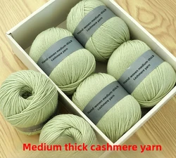 500g/set Medium Thick Cashmere Yarn 4ply for Hand Crochet Knitting Sweater Pants Warm Woolen 100% Wool Thread Soft Skin-friendly