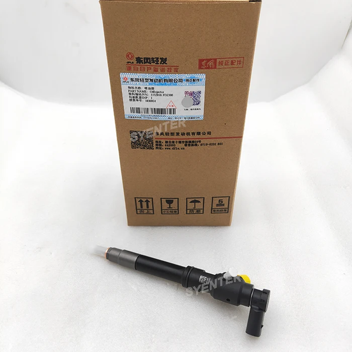 M9T Pickup Engine Fuel Injection Injector 28592488 1112010FD2300 1112010-FD2300 For Wuling Dongfeng Captain