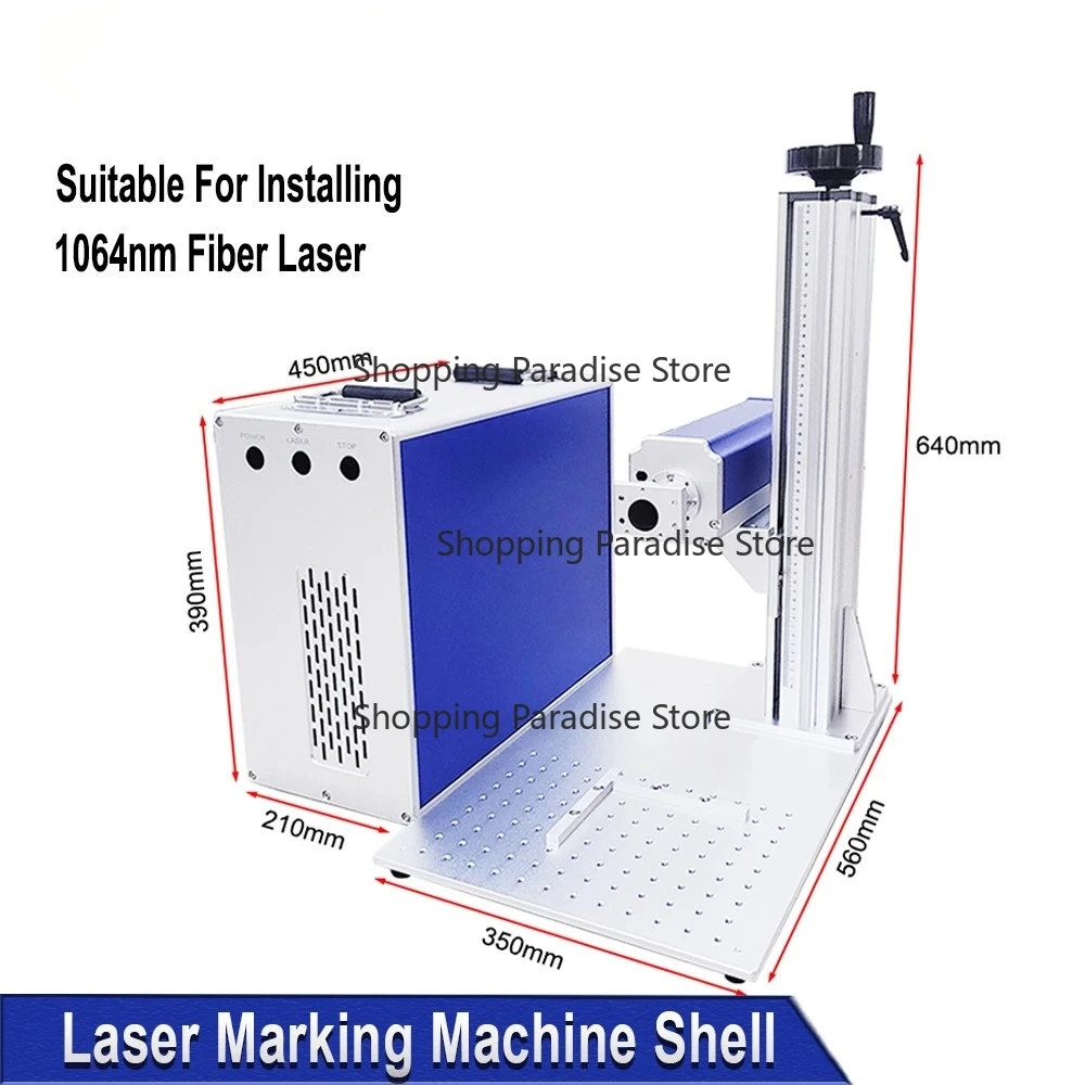 Fiber Laser Marking Chassis Engraving Machine Housing Cabinet Suitable For MAX JPT 20~100W 1064nm Laser Source