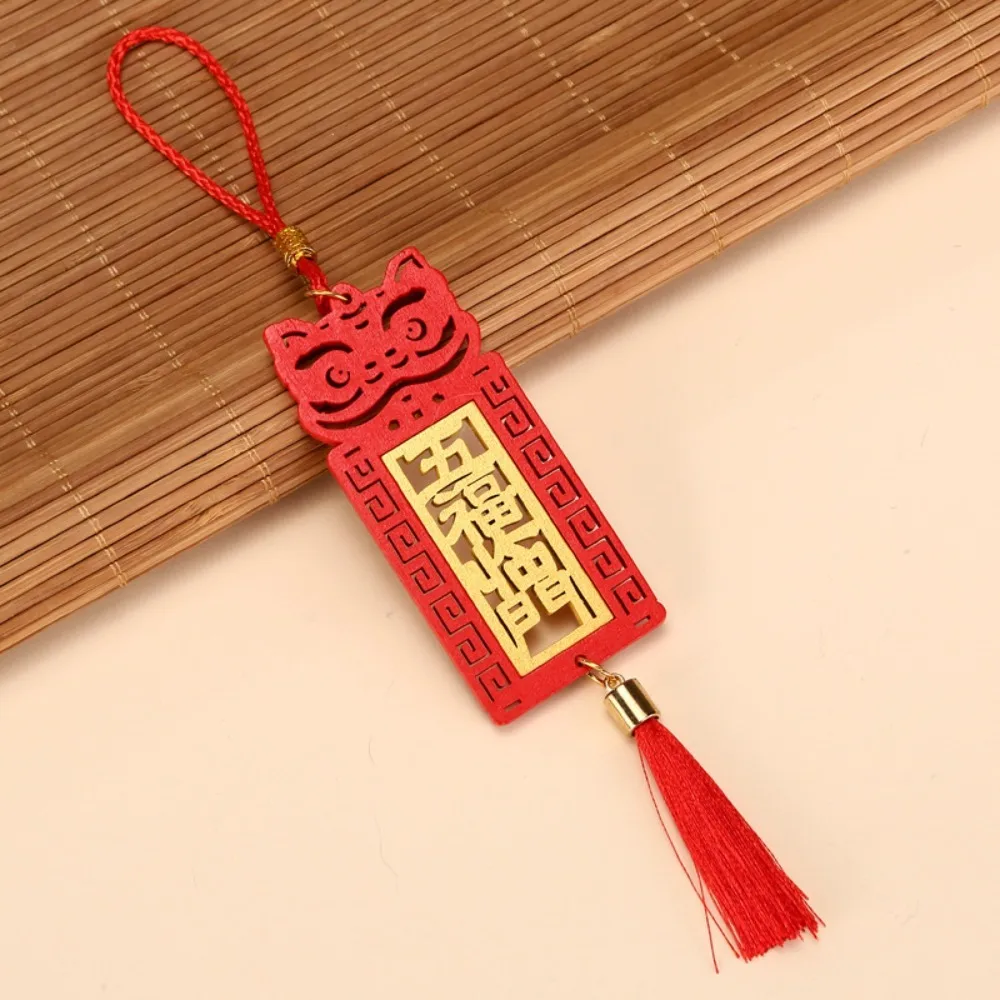 

Wood Spring Festival Bonsai Pendant Laser Engraved Red Lunar New Year Hanging Ornament Blessing Word Hollow Car Pendant Gift