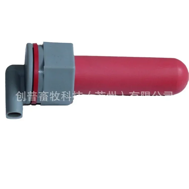 hl-mp76-mamilo-de-alimentacao-de-bezerro-de-qualidade-alimentar-com-garrafa-de-balde-de-leite-bocal-especial-borracha-vermelha-b
