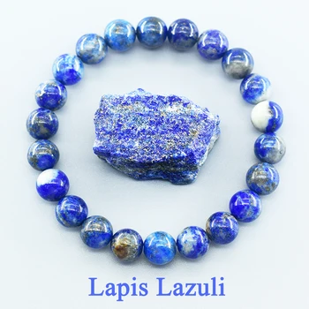 Lapis Lazuli Bracelet 1