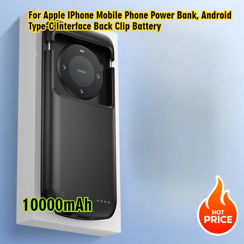 

10000mAh for Apple IPhone Mobile Phone Power Bank Android Type-C Interface Back Clip Battery