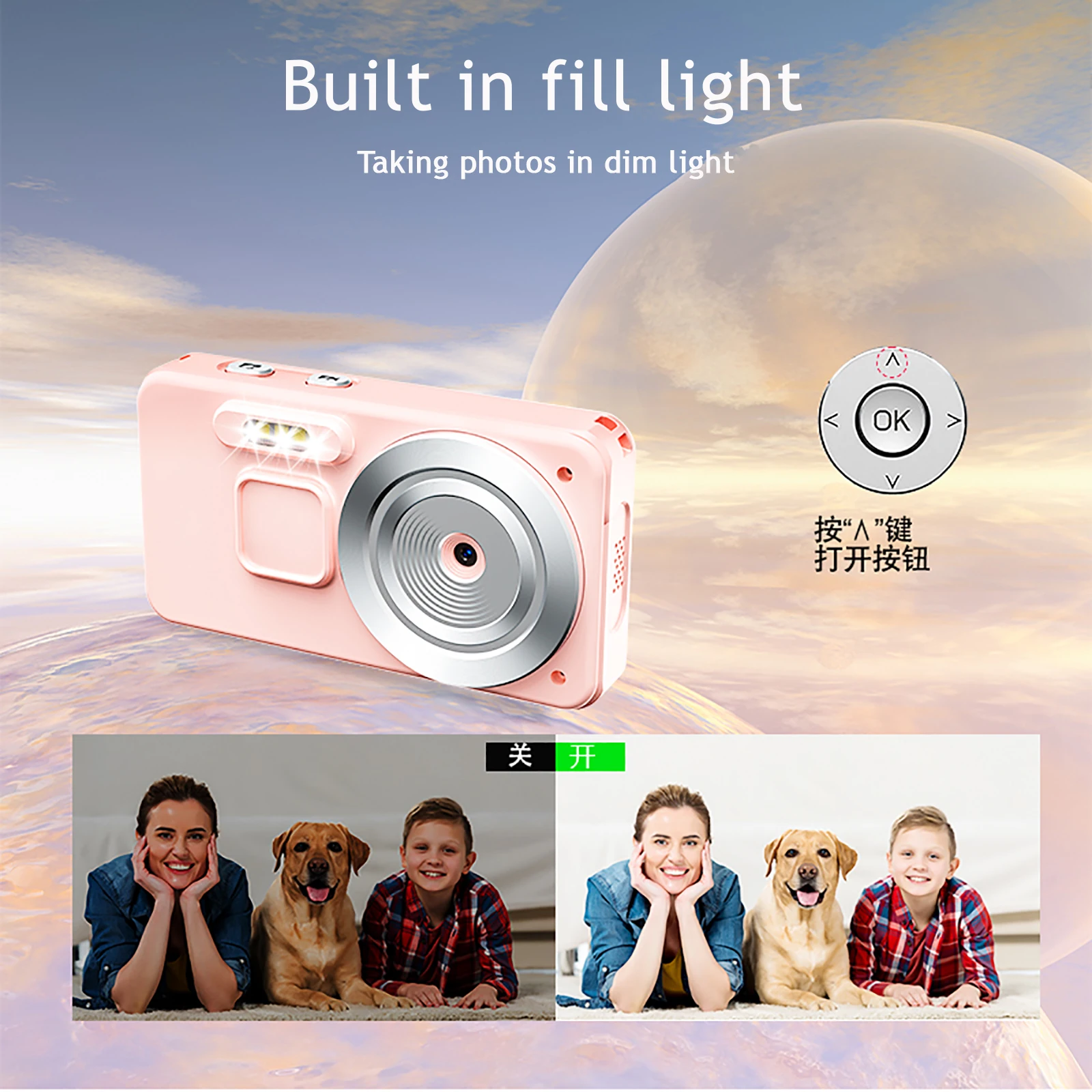 

Цифровая камера Vandlion A56, 4K HD, заполняющий свет для записи видео, 2000 мАч, большая емкость аккумулятора, Type-C, OTG, функция записи одной кнопкой