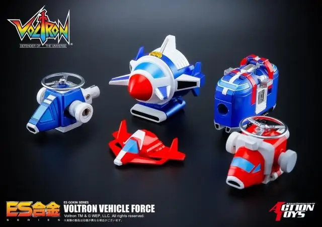 Action Toys Es Gokin Series Voltron Vehicle Force Defender 15 In 1 modello