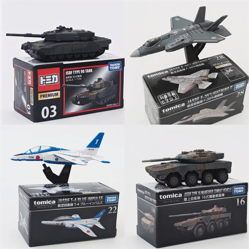 

Genuine Takara Tomy Tomica Black Box 1-40 Ferrari F40 Lamborghini Diecast Automotive Model Ornaments Cas Toys Gift Decorations