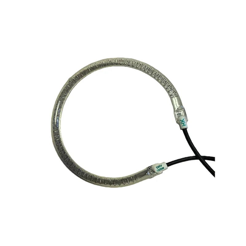 round tube Circular heating pipe halogen tube 1200W-1400W heater lamp heater accessories