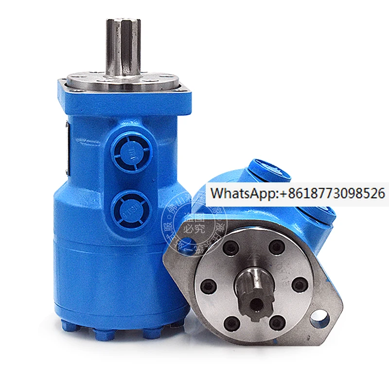 

Spline hydraulic motor low speed high torque BMR - low speed high torque spline shaft oil motor oil pressure rotator