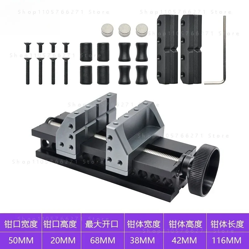 Mini Vise Small Self-Centering Vise Desktop Precision Fixture Flat Pliers Workbench Kit
