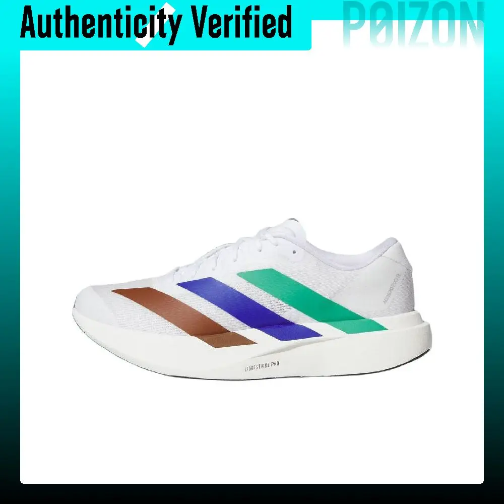 Adidas x Humanrace Adizero Evo SL Height Increasing Low top Running Shoes Unisex White KI3393