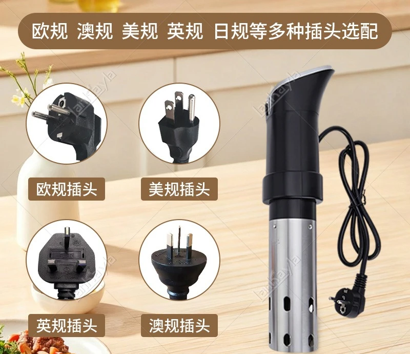 Low temperature slow cooker household constant temperature vacuum cooking thawer molecular cooking machine 5