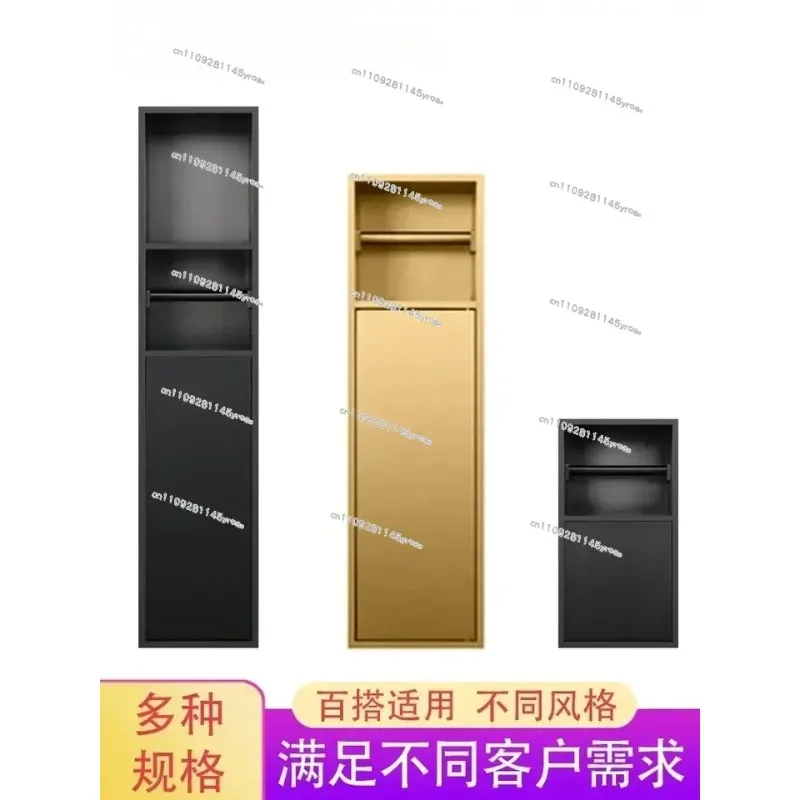 Stainless Steel Niche Concealed Embedded Toilet Brush Toilet Hotel Shelf Toilet Roll Stand