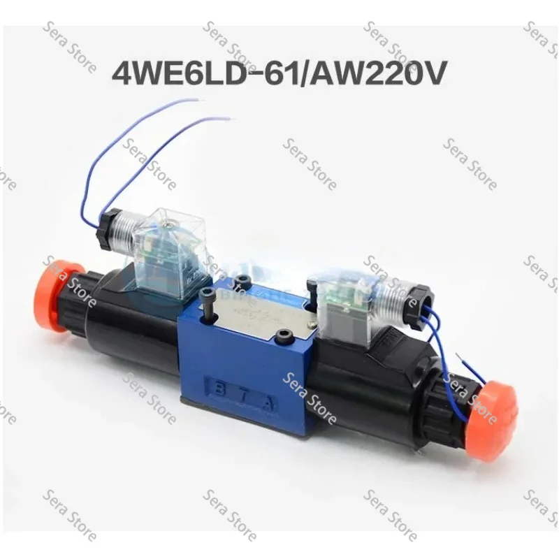 Yantai ice wheel screw machine three-position four-way valve 4WE6LD-61/AW220V reversing valve for ammonia