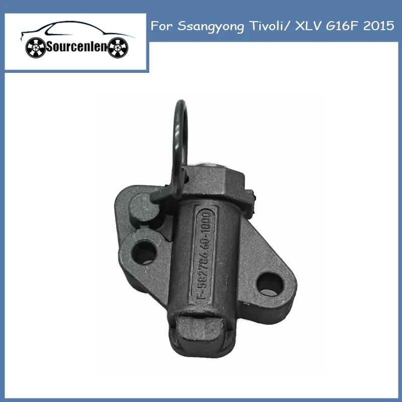 

Brand New Genuine Timing Chain Tensioner For Ssangyong Tivoli/ XLV G16F 2015 1730500011 17305-00011