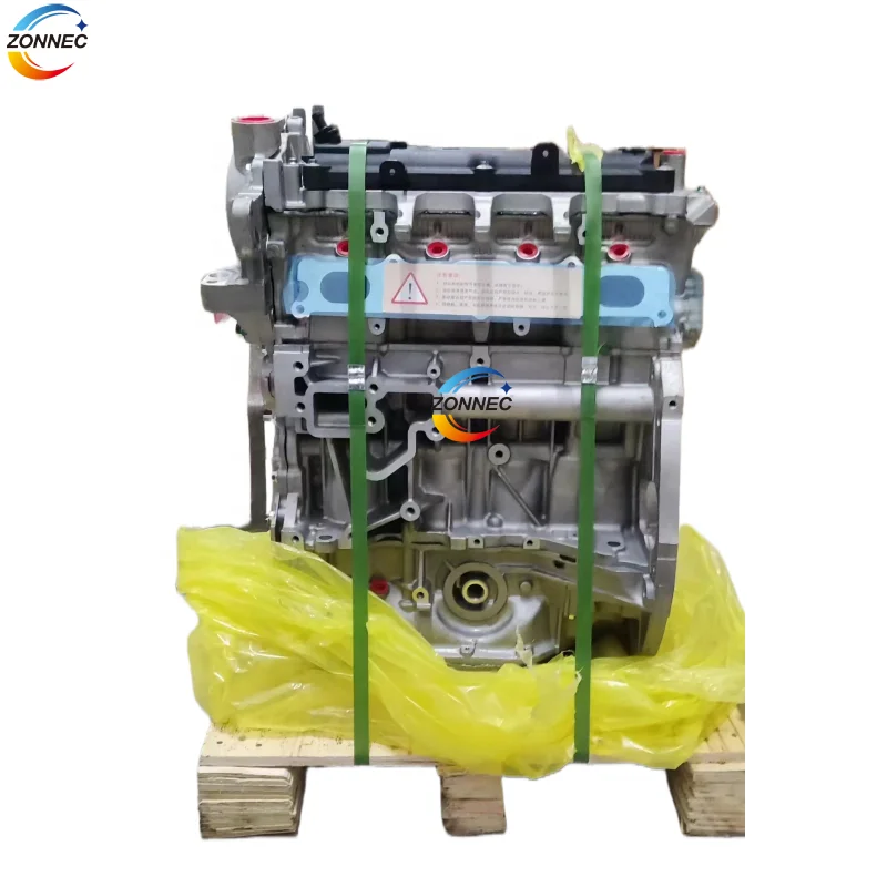 

Двигатель 2,0 л MR20 в сборе для Nissan Qashqai Sentra X-Trail Renault Megane