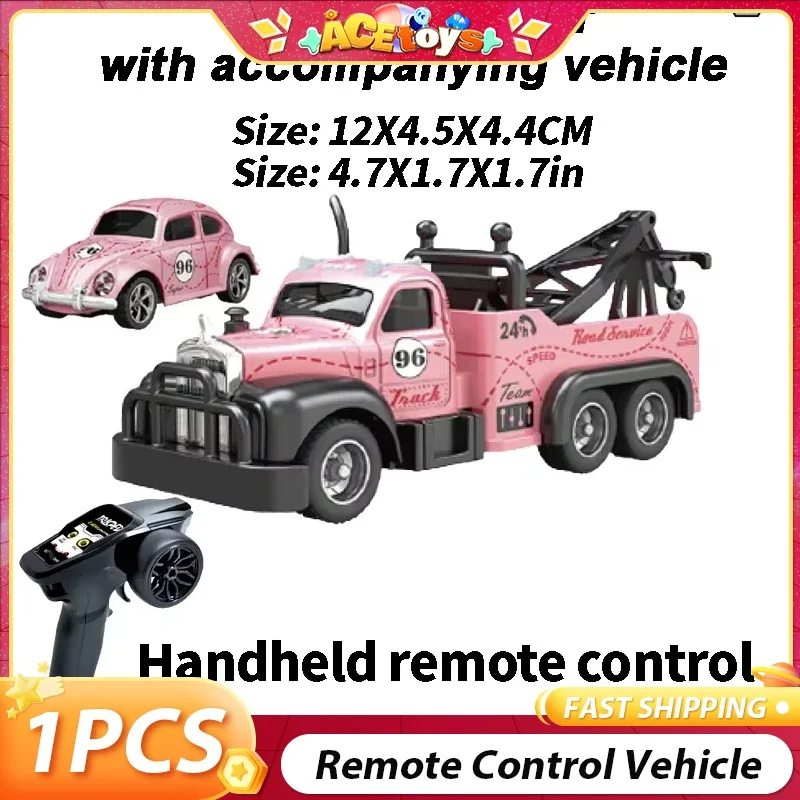 

Прицеп с дистанционным управлением из сплава, высокая скорость, 2,4G, мини-прочный, компактный, 1:64, золотой радион, забавный регулируемый детский электромобиль, игрушки